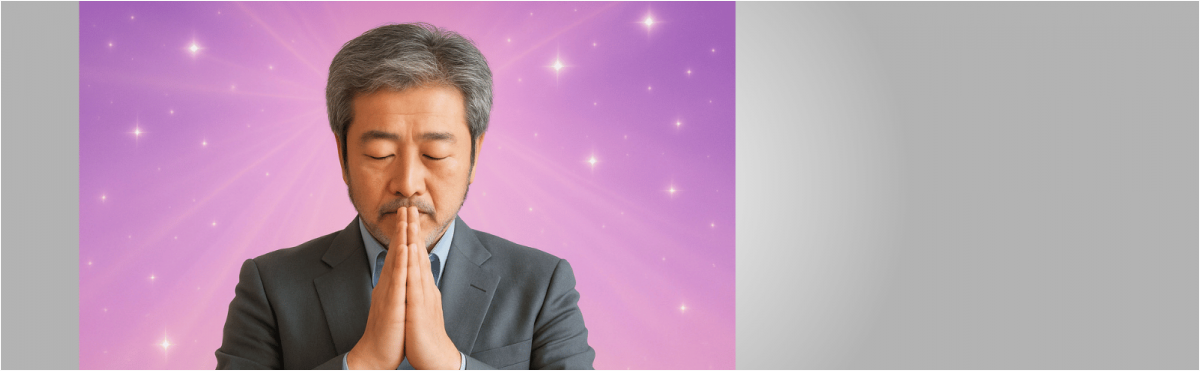 神水(しんすい)先生